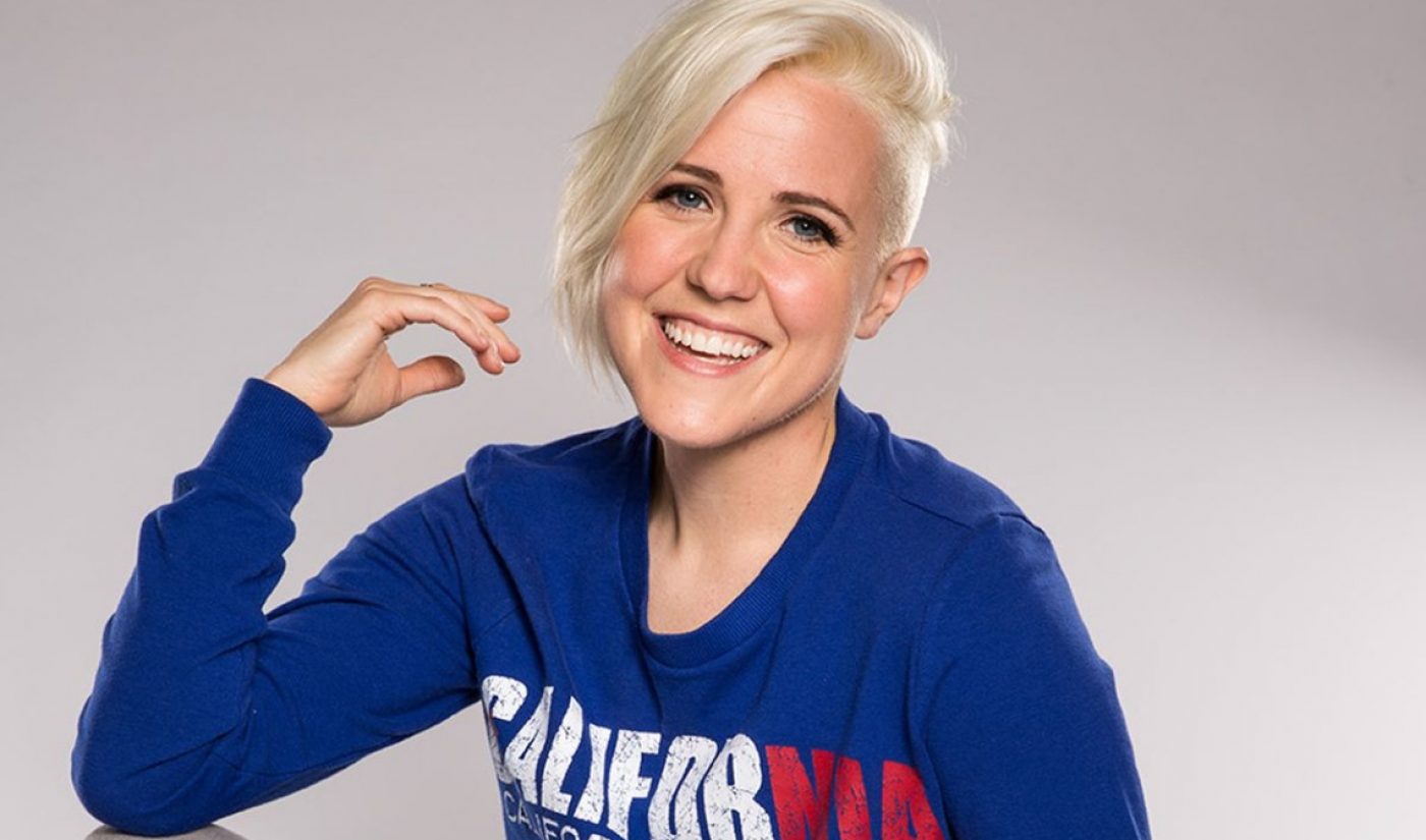 Hannah Hart 